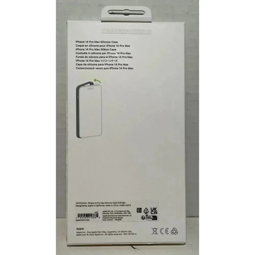 Retail Box & Inserts Only For iPhone 14 Pro Silicone Case Midnight MPTP3ZM/A‎